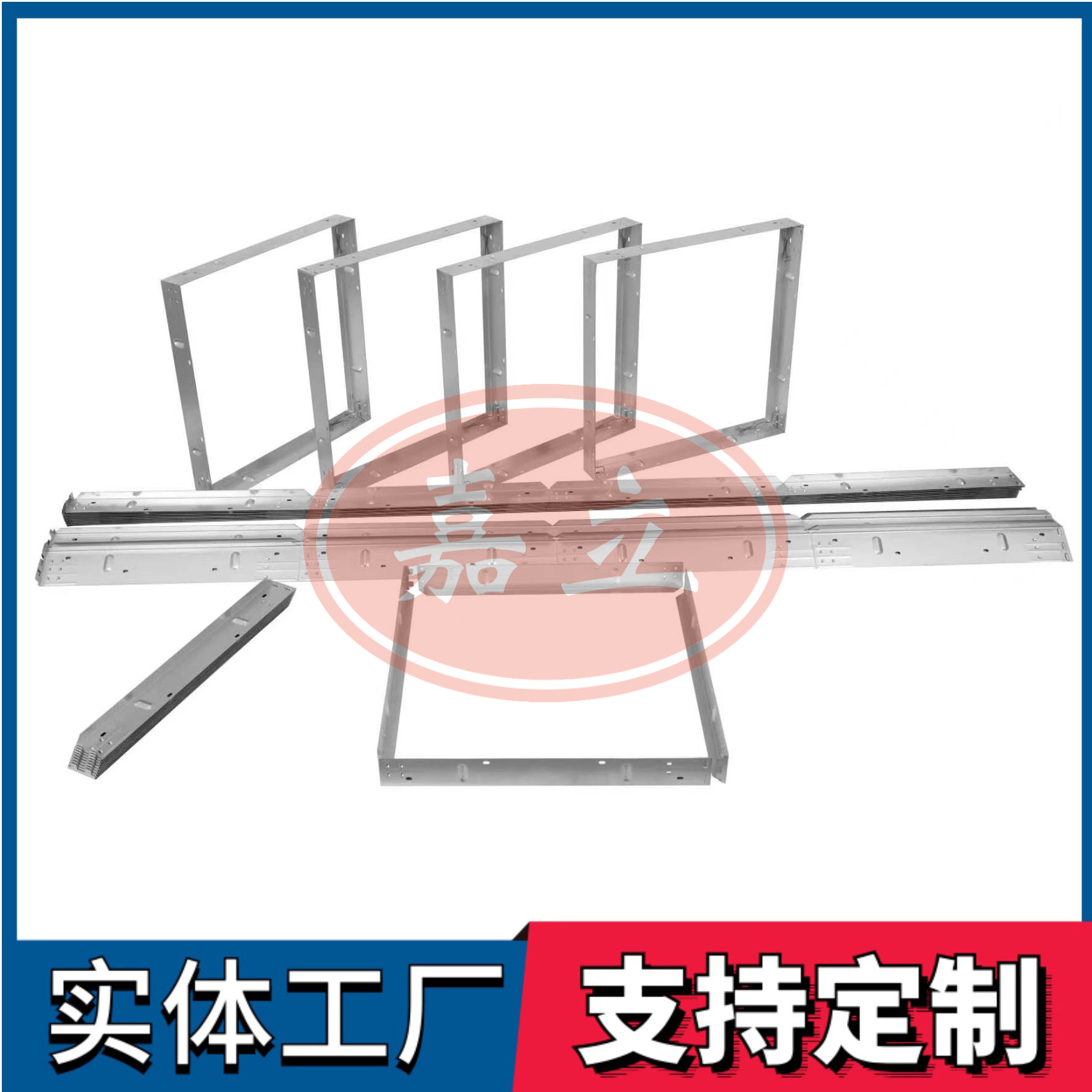 前郭过滤器安装固定框架