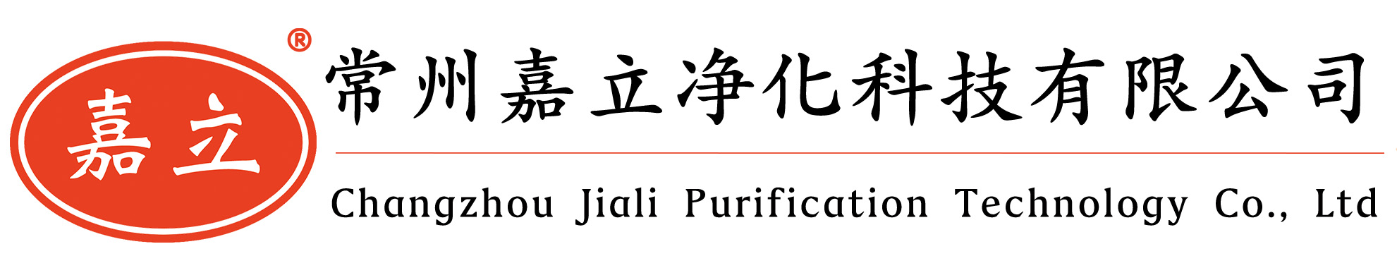 前郭初效过滤器,前郭初效板式过滤器,前郭过滤器安装固定框架,前郭初效空气过滤器,前郭中效过滤器,前郭中效袋式过滤器,前郭中效空气过滤器,前郭高效过滤器